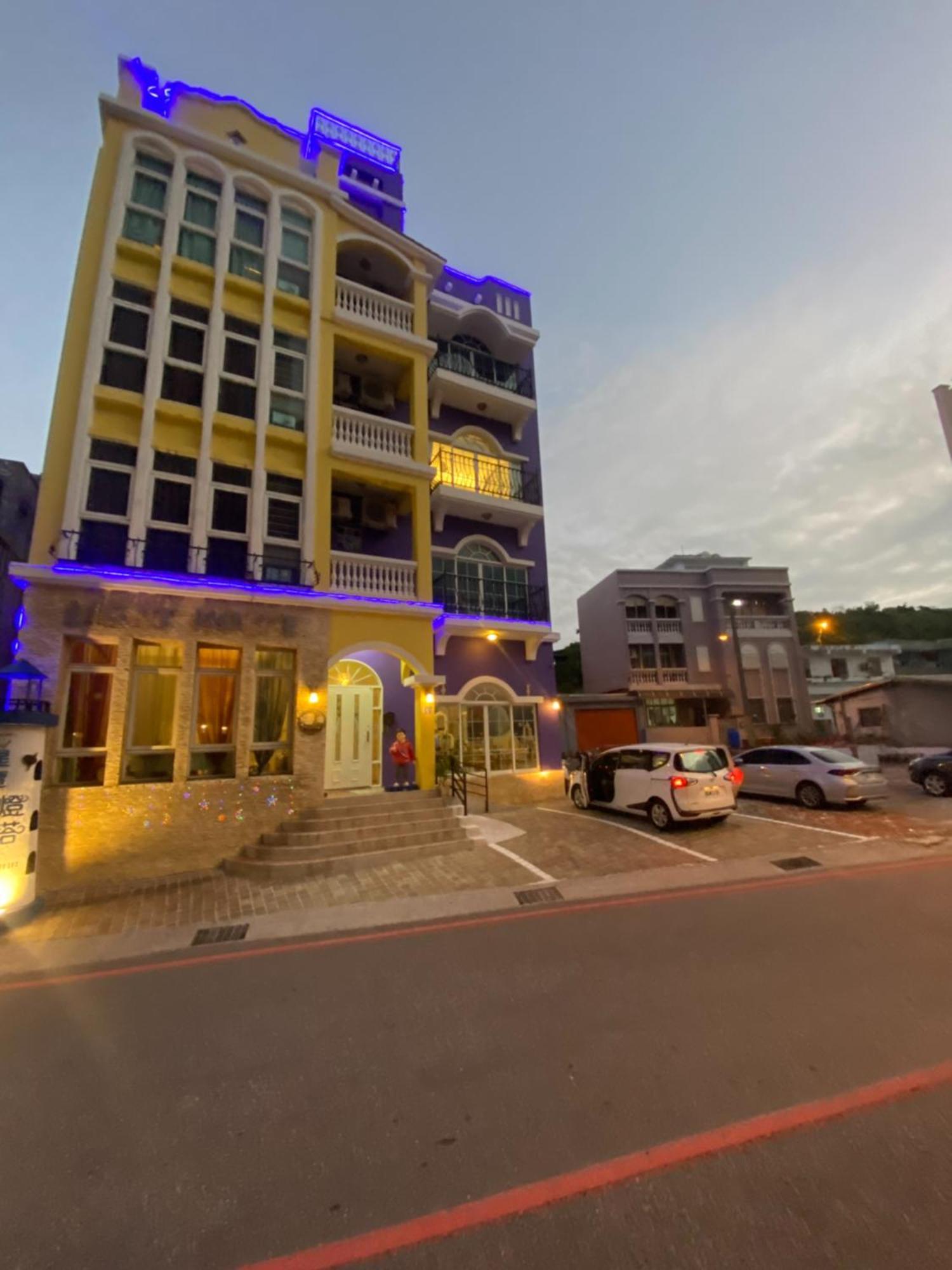 七星潭燈塔海景民宿 Dahan Exterior photo